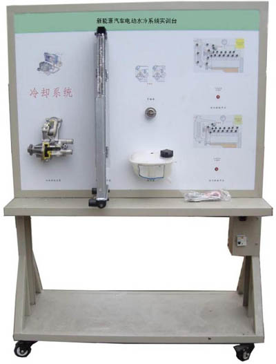 ����Դ��܇늄�ˮ��ϵ�y��Ӗ�_